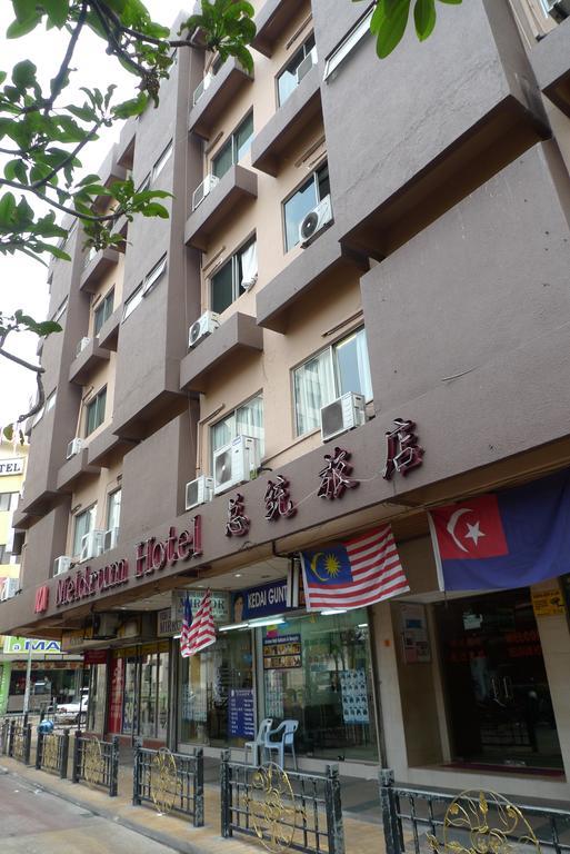 Meldrum Hotel Johor Bahru Bagian luar foto